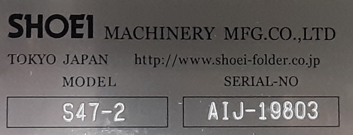 正栄機械製作所 47-2 紙折機 shoei1-472-7001