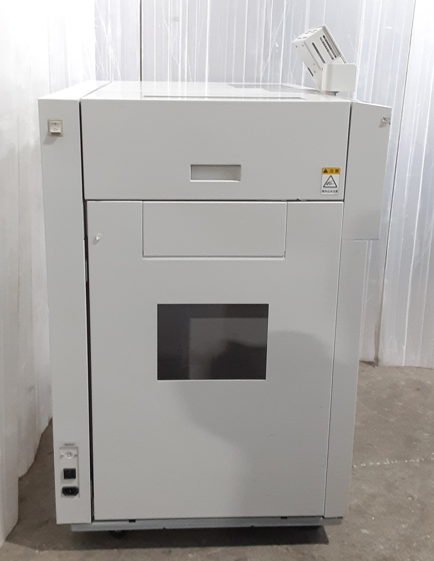 デュプロ V-868 連続フォームバースター duplo1-v868-5001
