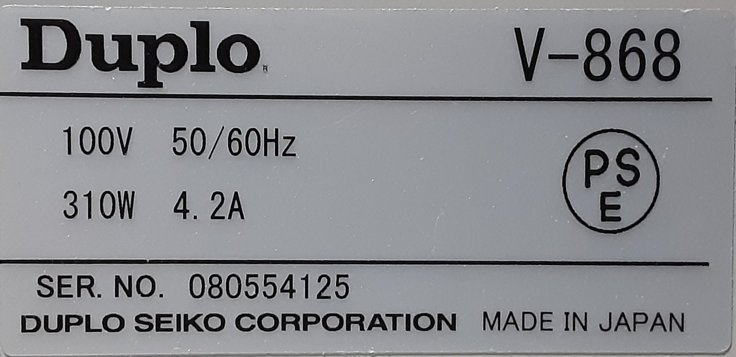 デュプロ V-868 連続フォームバースター duplo1-v868-5001