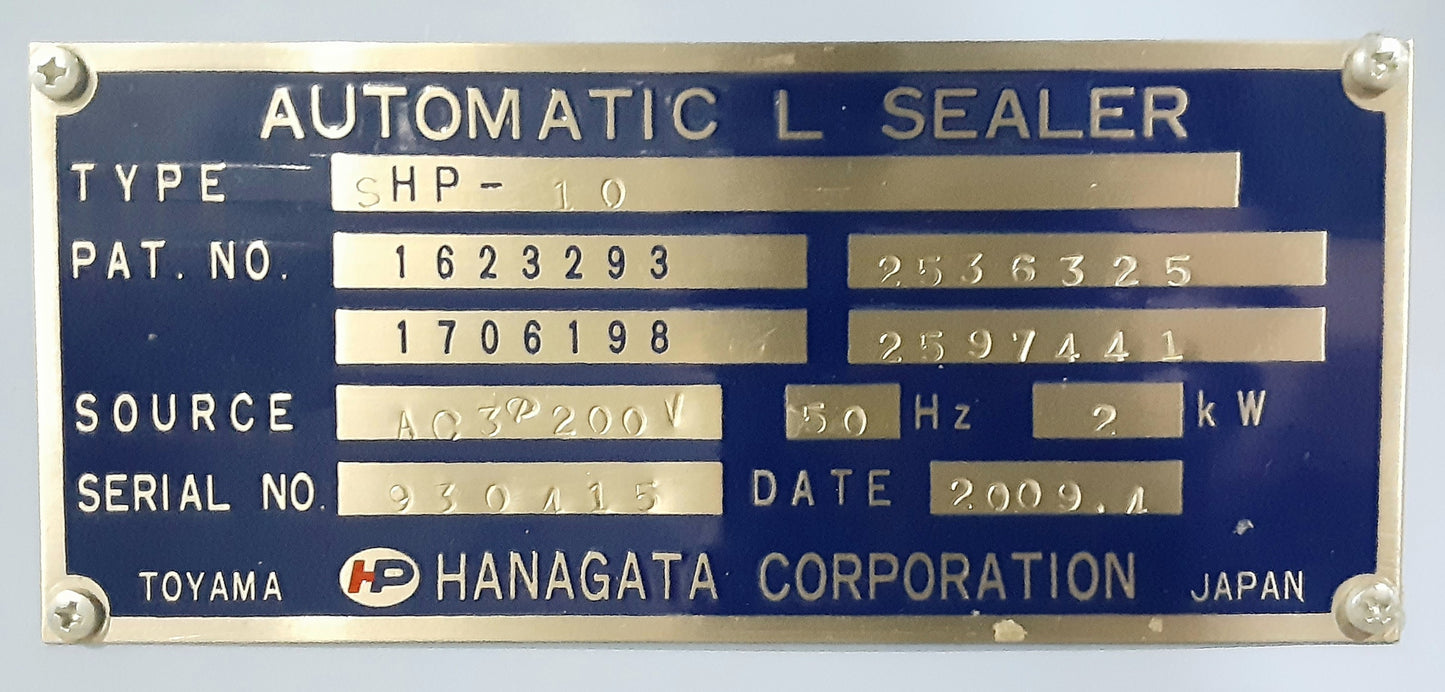 商談中 ハナガタ L型自動包装機SHP-10+協和電機 シュリンクトンネルVS400ES+搬送ローラー hanagata1-shp10lvs400es-7030