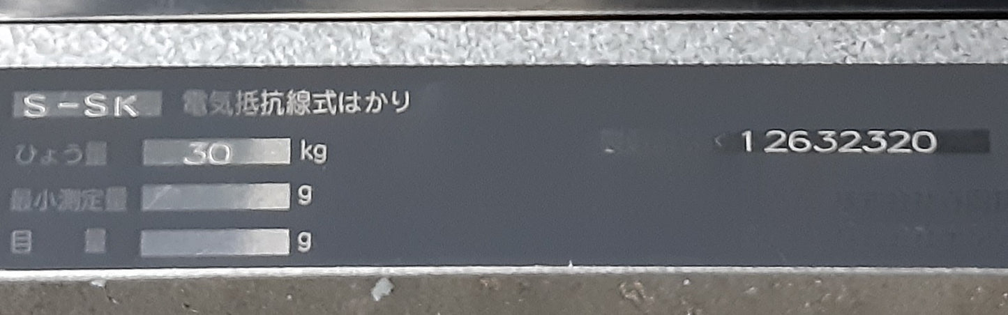 寺岡 DI-81 S-SK プリンタ内蔵 プラットフォーム型 計量器 teraoka1-di81ssk-6030