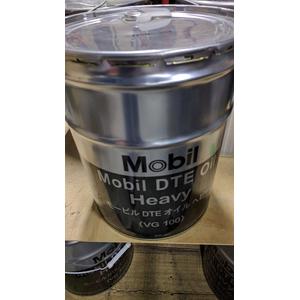 オイル モービル(Mobill)VG100