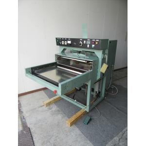 小型高周波ウェルダー FDW-523 上下2段スライドテーブル式 富士電波工機(FDC)製