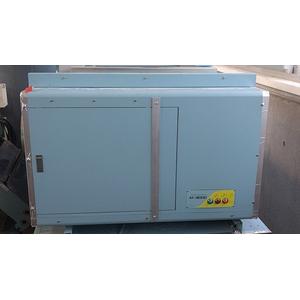 電子式3段型空気清浄機 AT-9000 集塵率93% 天吊タイプ 岩崎エアーテック(光洋機械産業)製