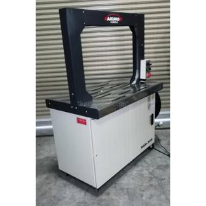 ハイスピード型 自動梱包機 アケボノ RAN-505 最大W600×H500mmまで対応 ストラパック株式会社(STRAPACK,ニチロ工業)製