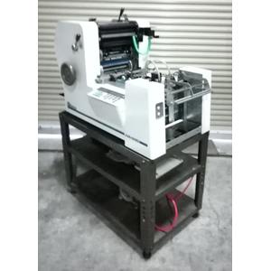 [台つき]カードオフセット印刷機(卓上オフセット機) プレクスター AR-010 シナノケンシ(丸紅マシナリー)製