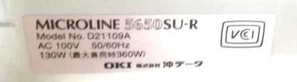 ※単票専用 ドットインパクトプリンター MICROLINE 5650SU-R 自動紙厚調整機能搭載 OKI(沖データ)製 oki1-5650sur-0056