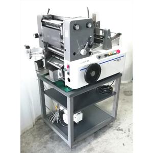 Tabletop offset printing press Alpha New Ace CL (ALPHA NEW ACE CL) manufactured by Alpha Giken