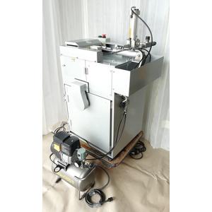 自動型 書籍研磨機 本磨くん NA400A コミック本8冊同時研磨可能,コンプレッサー付き 辰栄 製