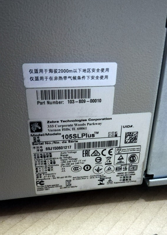 ゼブラテクノロジーズ製 ZEBRA 105SLPlus ラベルプリンター・バーコードプリンター 製造現場向け zebra1-105slplus-2436