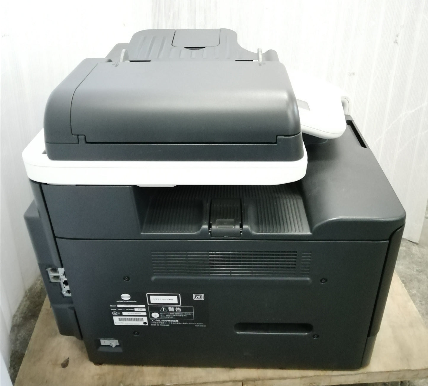 コニカミノルタ製 bizhub C3110 フルカラー対応 複合機 業務用プリンタ konicaminolta1-bizhubc3110-2035