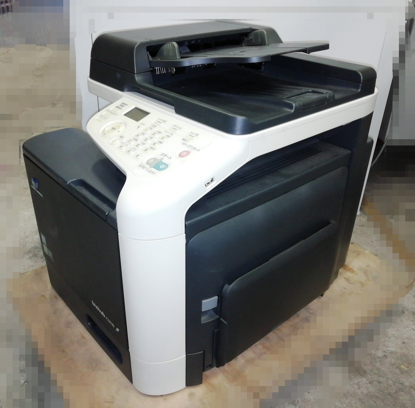 コニカミノルタ製 bizhub C3110 フルカラー対応 複合機 業務用プリンタ konicaminolta1-bizhubc3110-2035