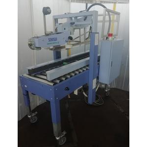 封函機 ワークメイト51(CT-51型) 上下貼り 積水化学工業(SEKISUI)製
