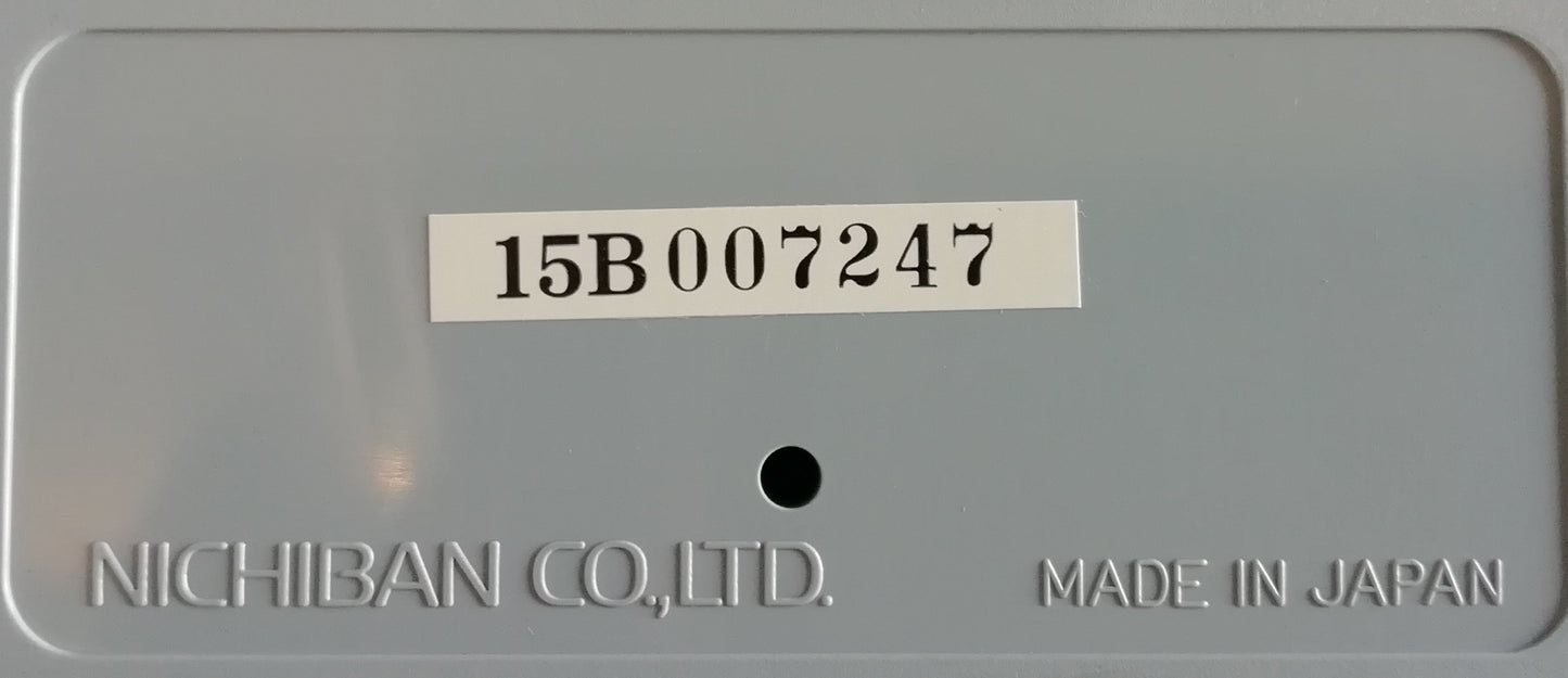 ニチバン製 セルバインドSB-100 背貼り製本機 対応サイズB5長辺~A4長辺 nichiban1-sb100-6001
