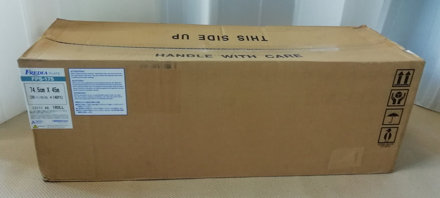 【新品】三菱製紙株式会社 FREDIA専用 ダイレクトオフセット印刷版 FPS-175 ロール状 74.5cm×45m mitsubishijyuko1-fps175-9001