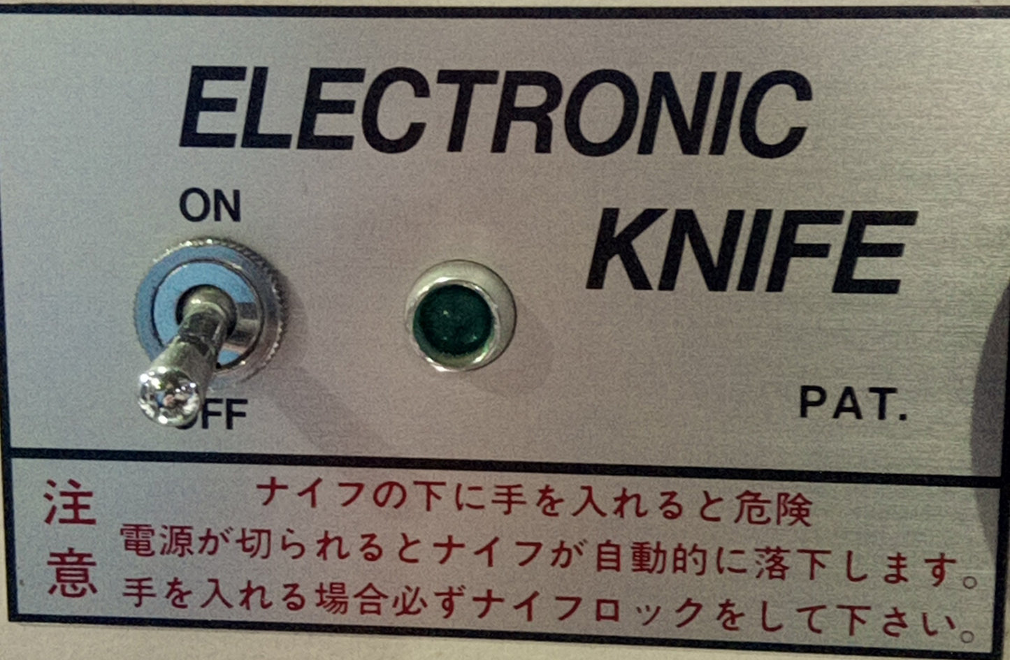 正栄 B3 観音折(カンノン)ユニット shoei1-kannonunitb3-3030