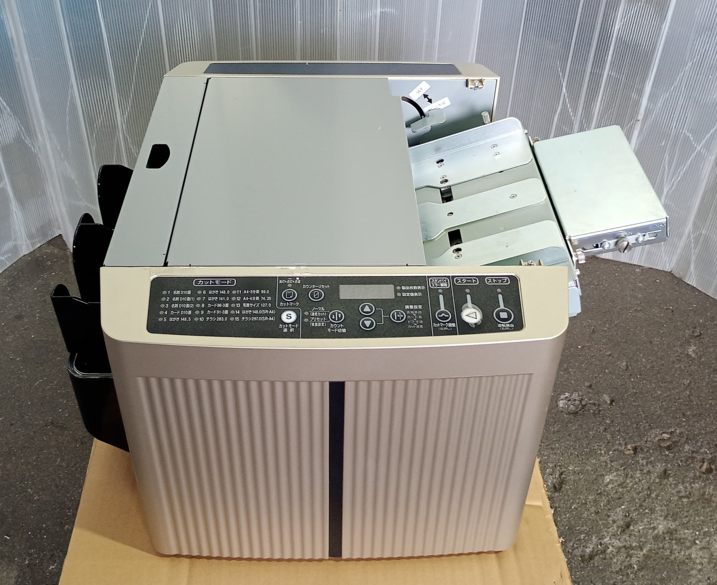 インターテクノ PCM-15-PM2 名刺カッター intertechno1-pcm15pm2-5001