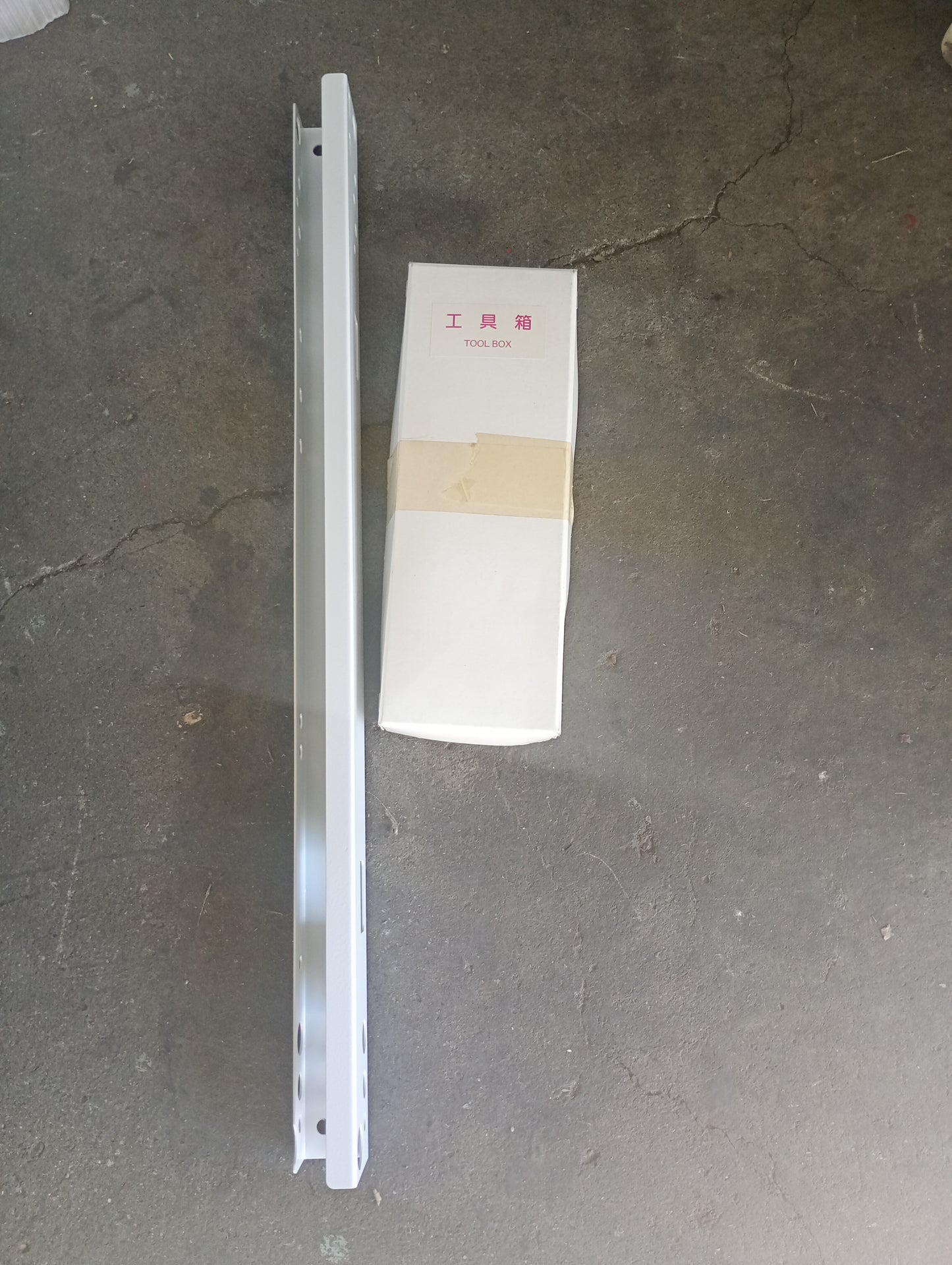 マイツ CE-4815 電動裁断機 maitz1-ce4815-7001
