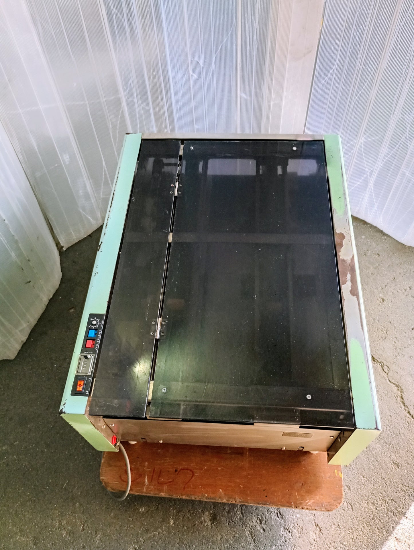 アテナテクノ MD600 封入機 apm.atenainsatsuki1-md600-0821