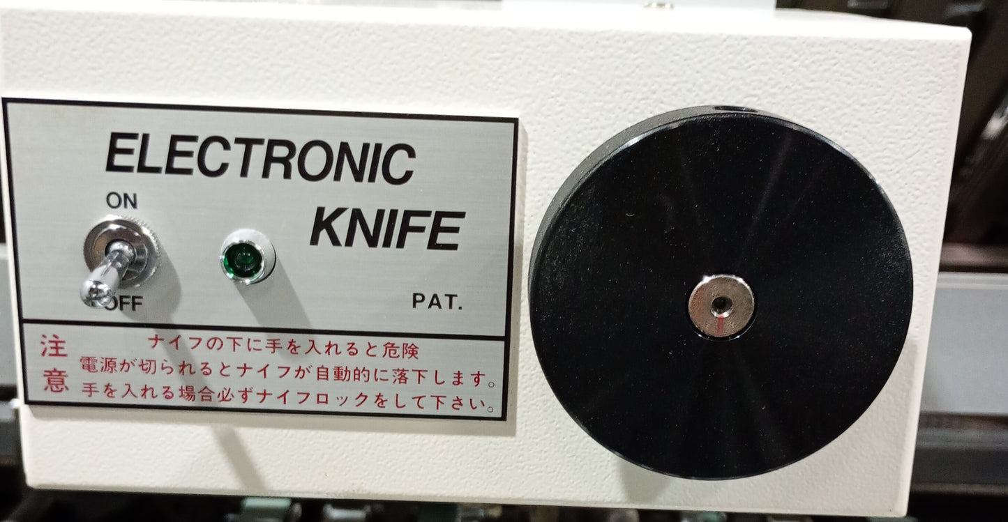 正栄機械製作所 オリスターコンパクト KT 56-4 クロス折り紙折り機 shoei1-kt564-2037