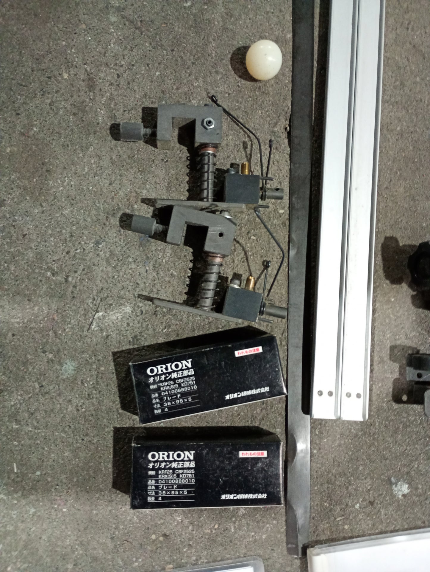 正栄機械製作所 オリスターコンパクト KT 56-4 クロス折り紙折り機 shoei1-kt564-2037