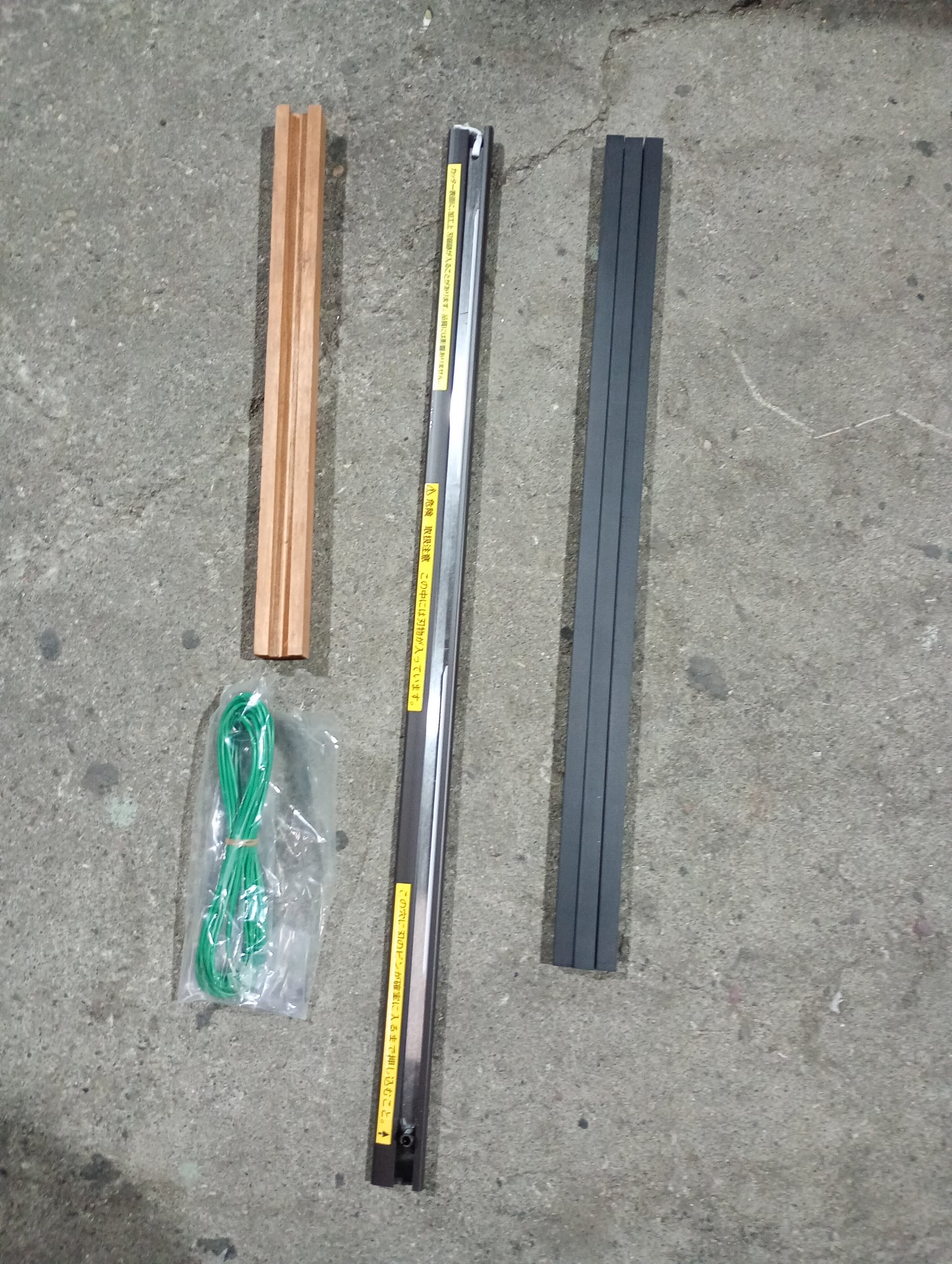 ホリゾン PC-P43 断裁機 horizon1-pcp430-5030 付属品