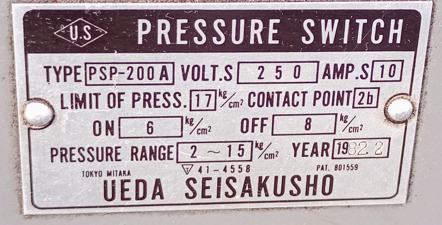 ダイワエアー DC-D9D 3.7kw コンプレッサー3気筒