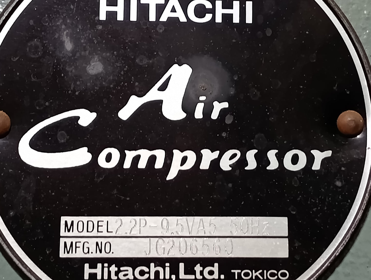 日立 2.2P-9.5VP5 コンプレッサー(ベビコン)hitachi1-22p95vp5-7001
