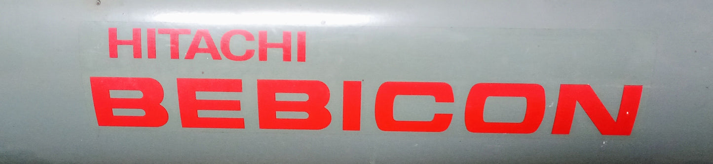 日立 2.2P-9.5VP5 コンプレッサー(ベビコン)hitachi1-22p95vp5-7001