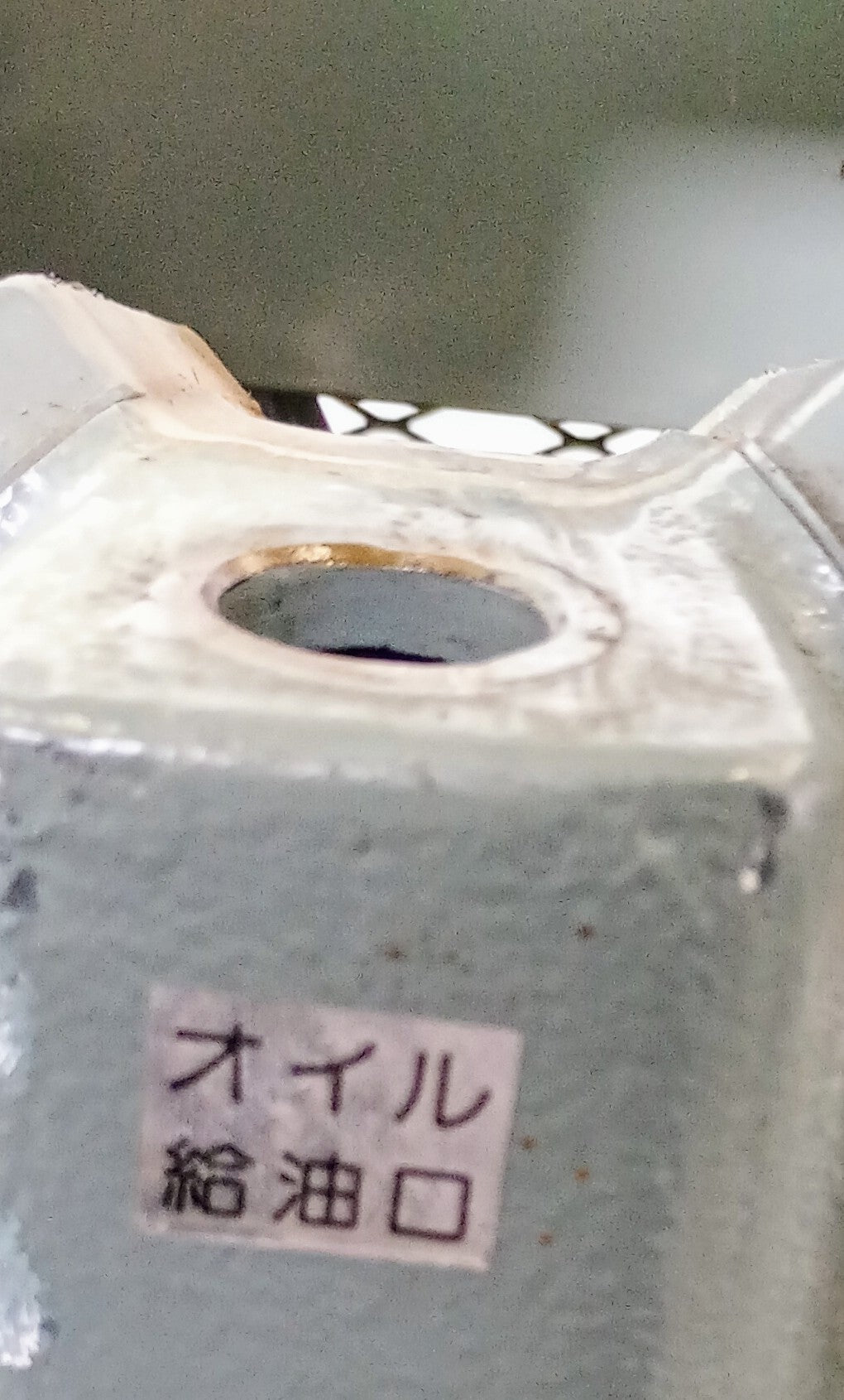 日立 2.2P-9.5VP5 コンプレッサー(ベビコン)hitachi1-22p95vp5-7001