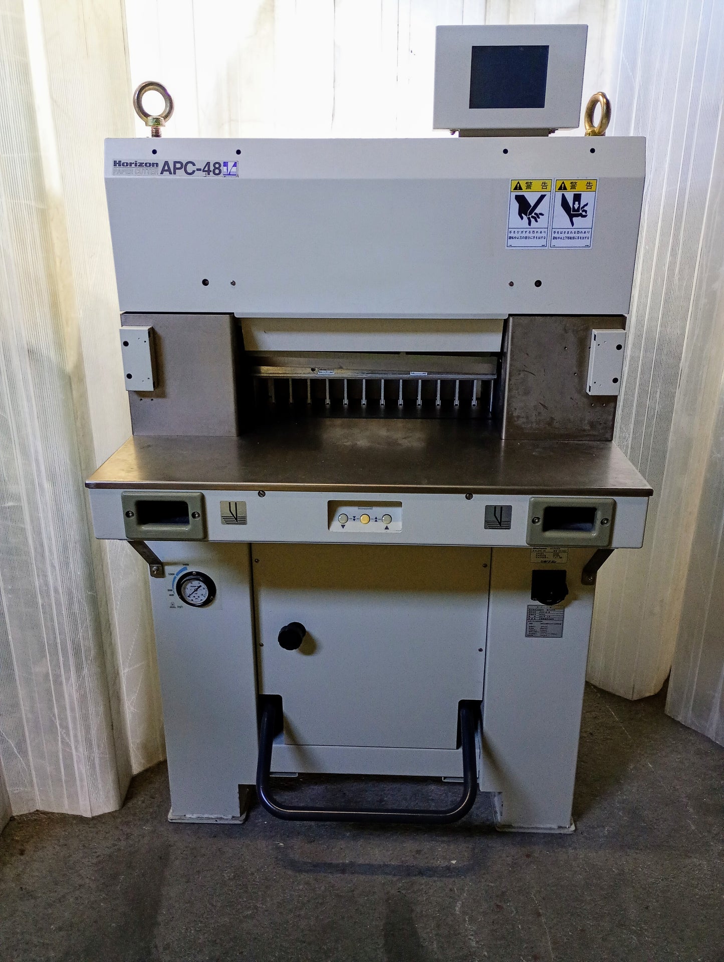 ホリゾン APC-48 コンピュータ式 油圧断裁機 horizon1-apc48-6001