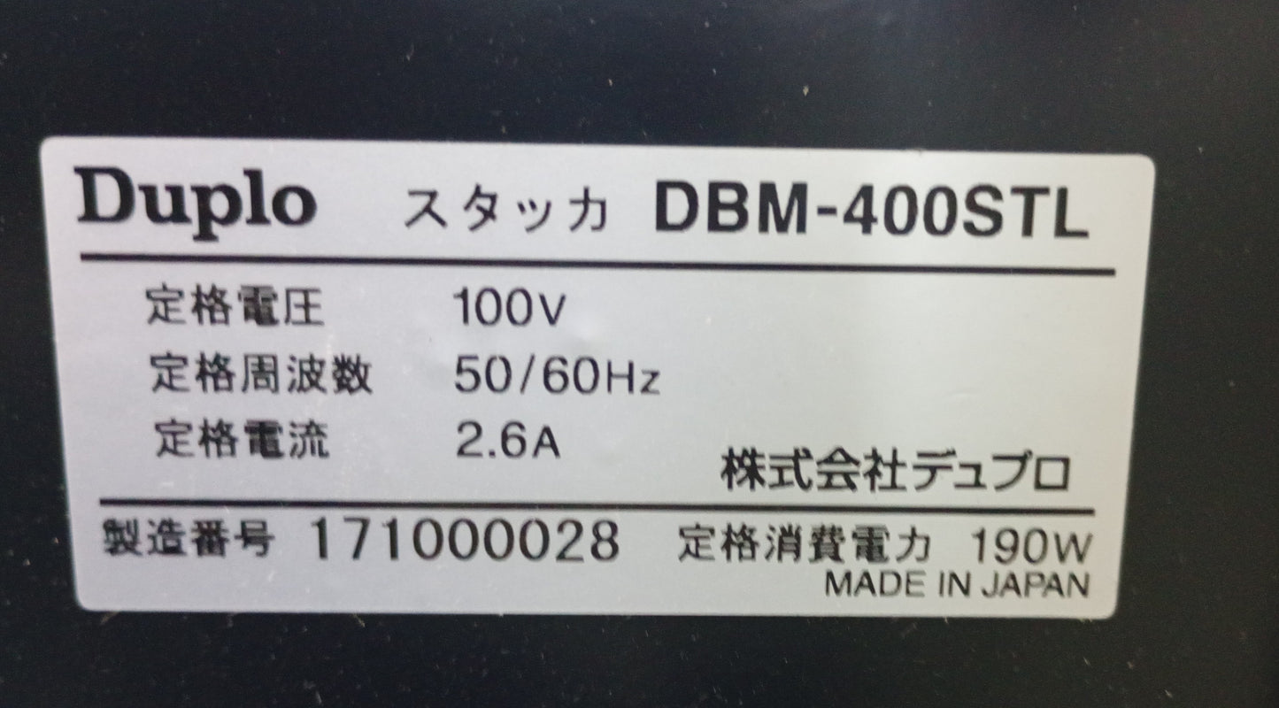 デュプロ DSC-10/20 丁合機 DBM-400STLスタッカー duplo1-dsc10/20-1001