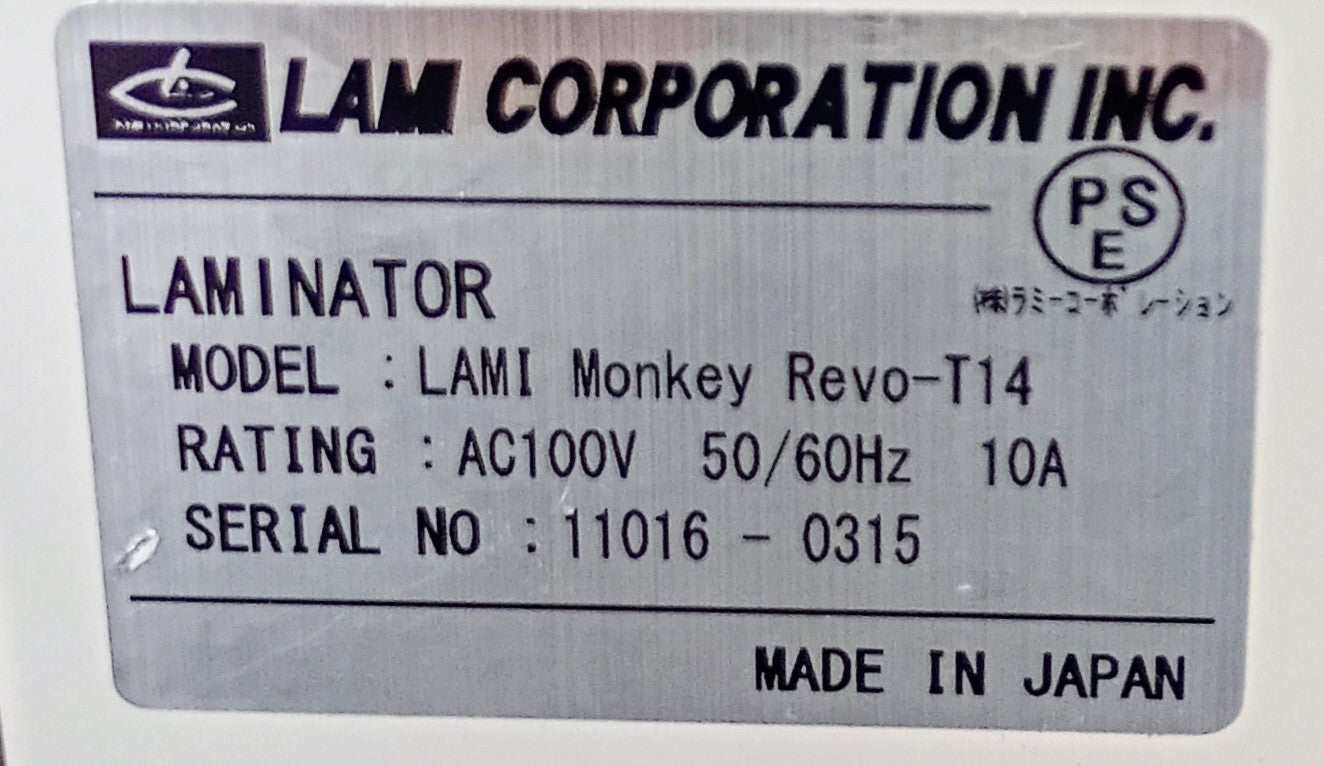 ラミーコーポレーション Revo-T14 ホットラミネーター lamicorporation1-revot14-4001