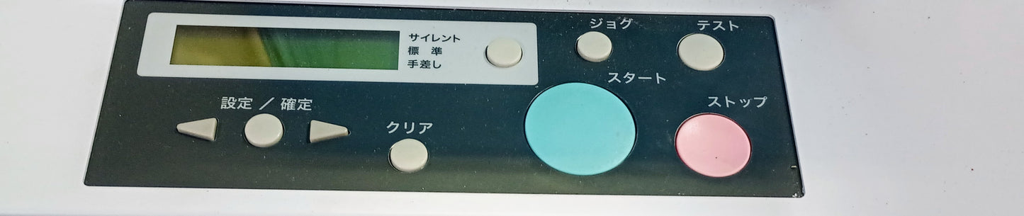 デュプロ PS-300S メールシーラー(単票・圧着ハガキ) duplo1-ps300s-1001