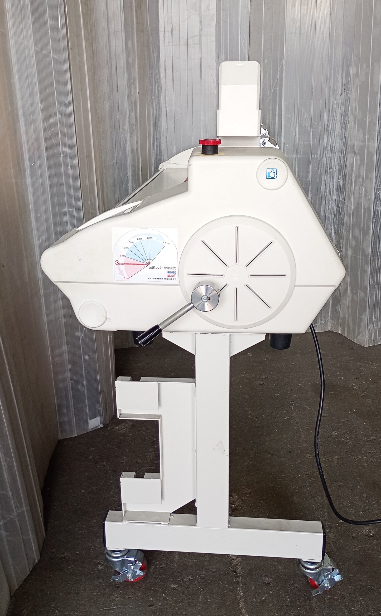ラミーコーポレーション Sisca1400C コールドラミネーター lamicorporation1-sisca1400c-2076