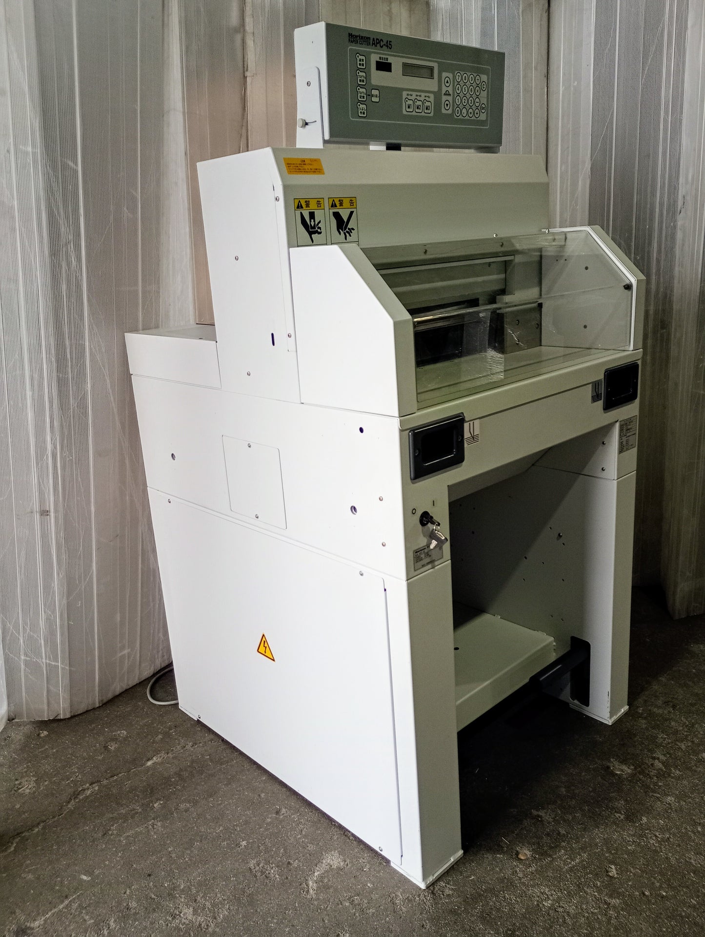 ホリゾン APC-45 電動断裁機 horizon1-apc45-5042