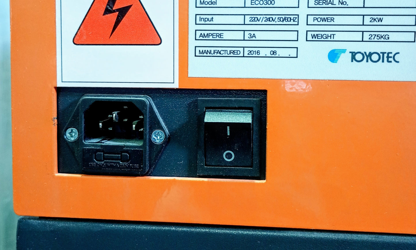 トヨテック ECO 300 PUR製本機 (無線綴じ) toyotech-eco300pur-5001