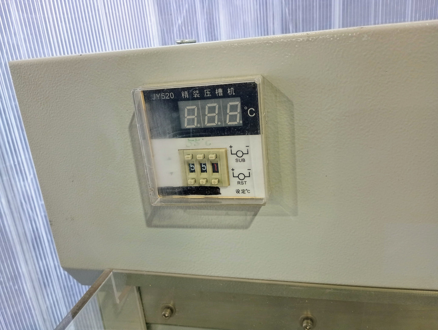 トヨテック BB520 イチョウ加工機 ハードカバー上製本 toyotech-bb520-3001