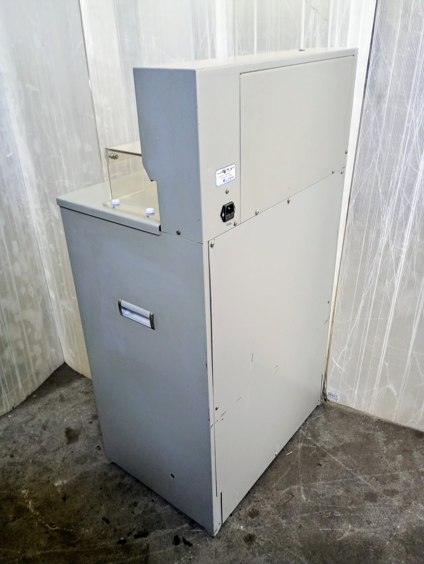トヨテック BB520 イチョウ加工機 ハードカバー上製本 toyotech-bb520-3001