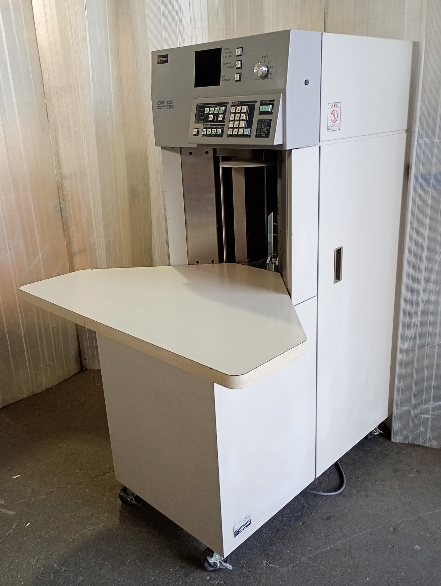 ウチダ 2200 計数機カウントロン uchidatechno1-countron2200-1001