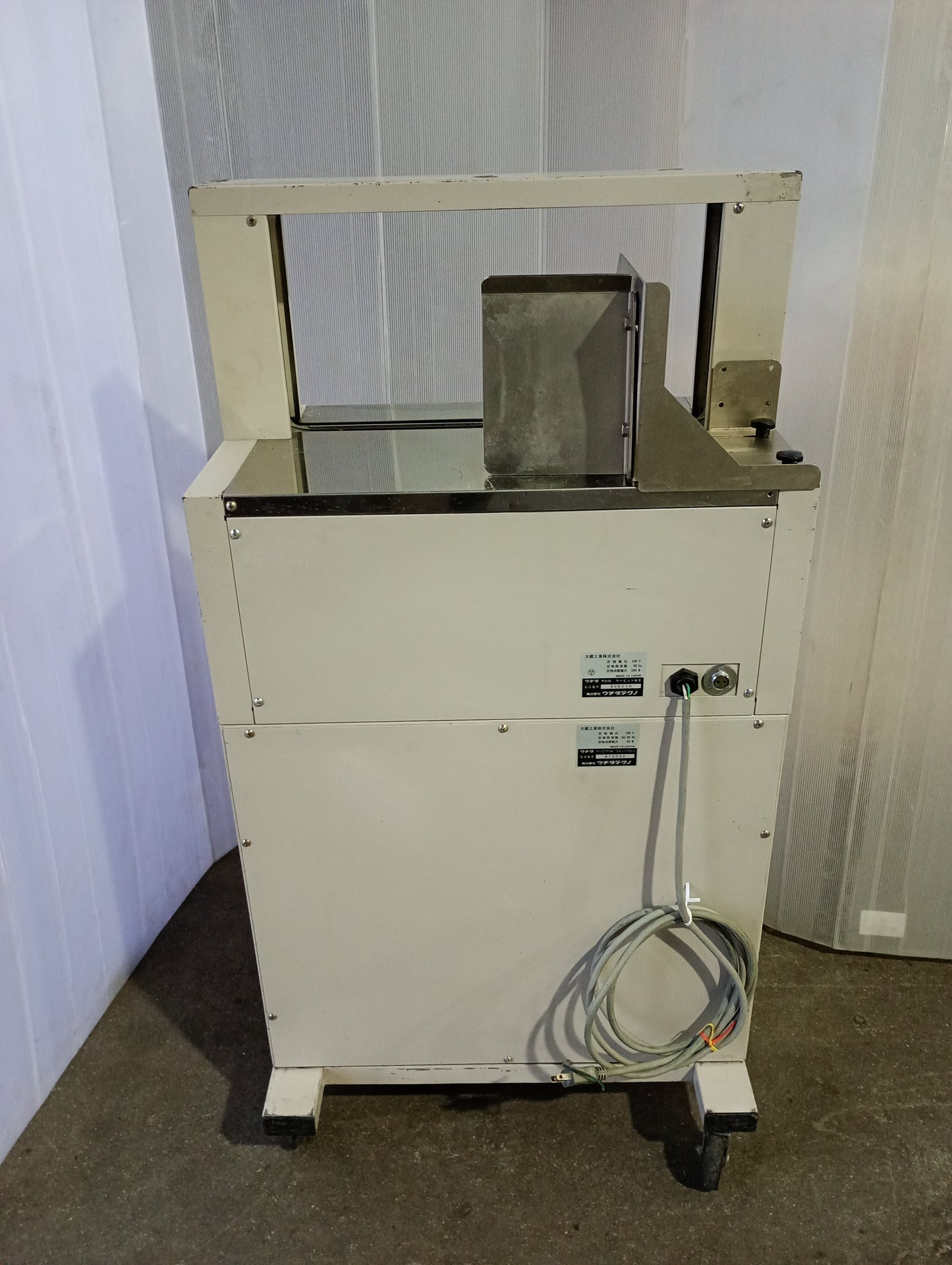 ウチダ TAPITWⅡ帯掛機ロングテープ専用台付き uchidatechno1-tapitwii-3840