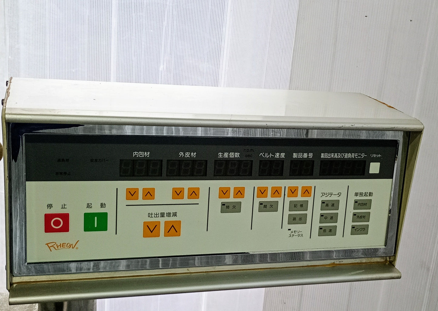 レオン自動機 火星人CN400 包餡機 rheon1-cn400-8015