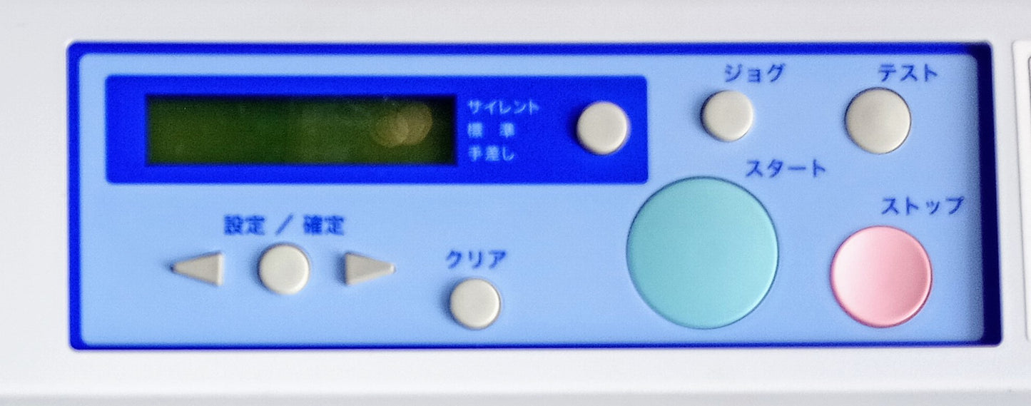 デュプロDBM EX-4150 メールシーラー duplo1-ex4150-4002