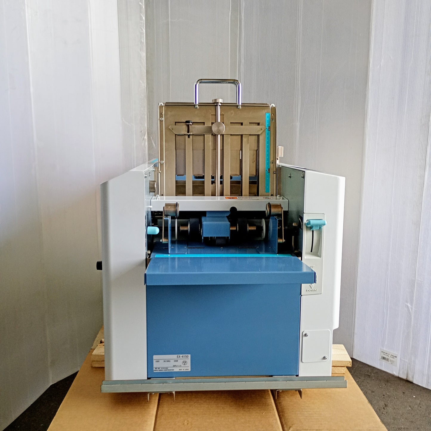 デュプロDBM EX-4150 メールシーラー duplo1-ex4150-4002