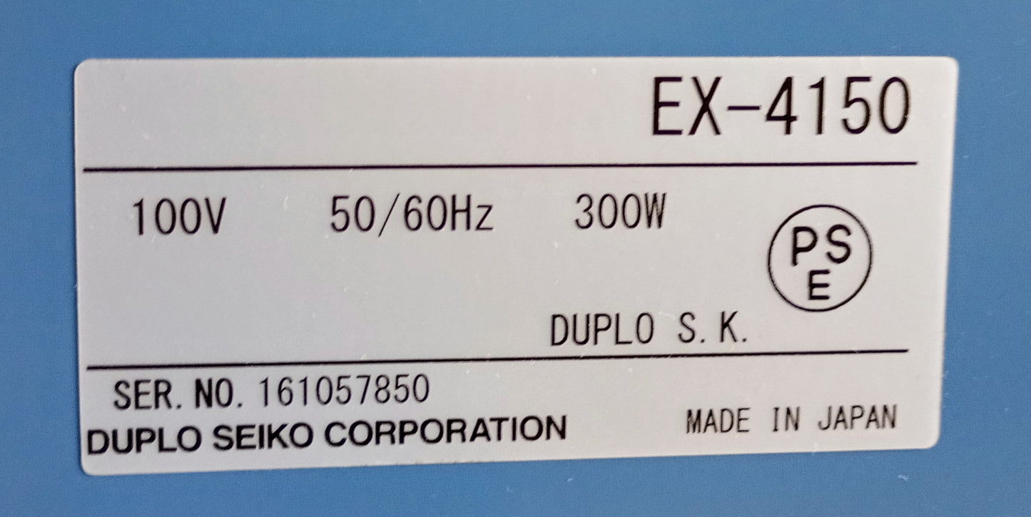 デュプロDBM EX-4150 メールシーラー duplo1-ex4150-4002