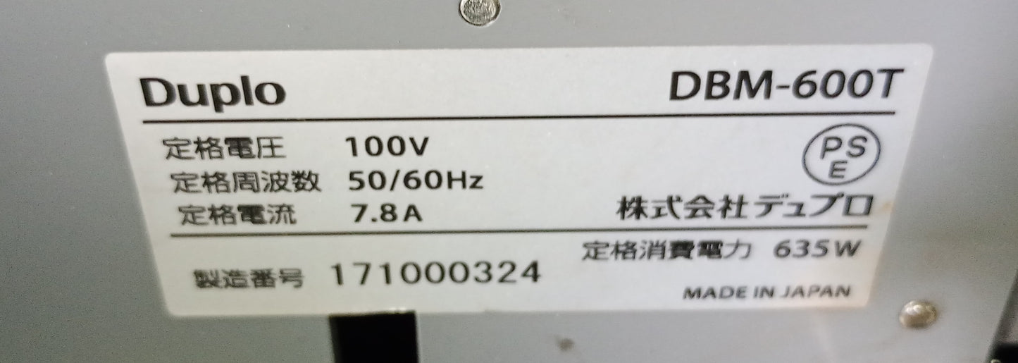 デュプロ DSC-10/60iL 1タワー丁合機+DBM600中綴+DBM600T小口断裁+DKT200 天地断裁 duplo1-dsc1060il-5035