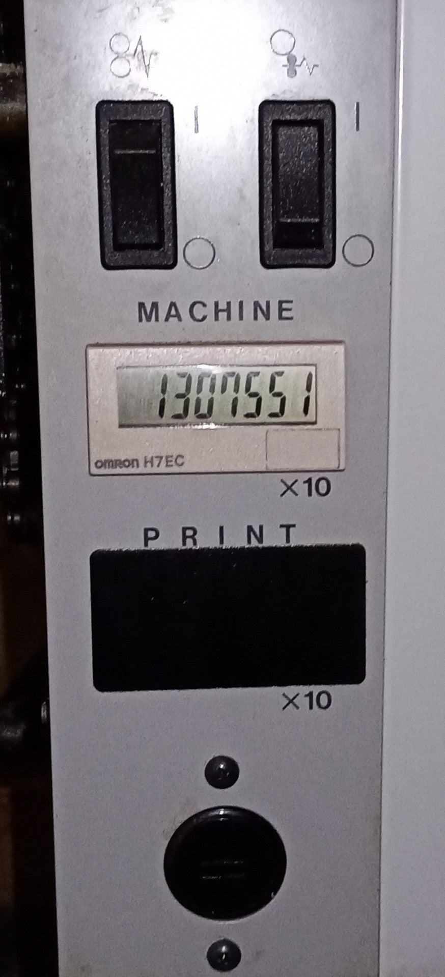リョービ 3300CR オフセット 印刷機 ryobi1-3300cr-5001