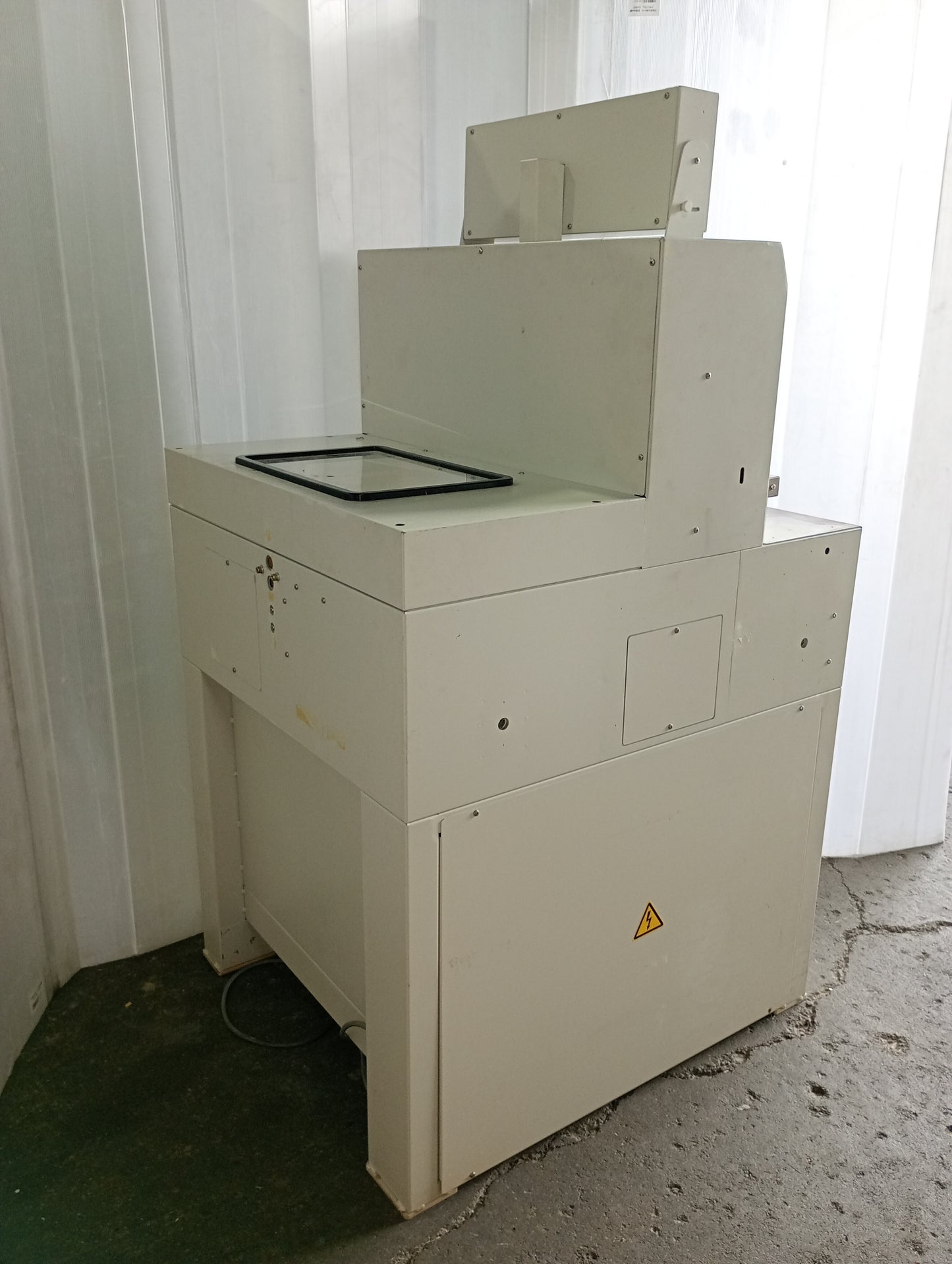 ホリゾン APC-45 電動断裁機 horizon1-apc45-4001