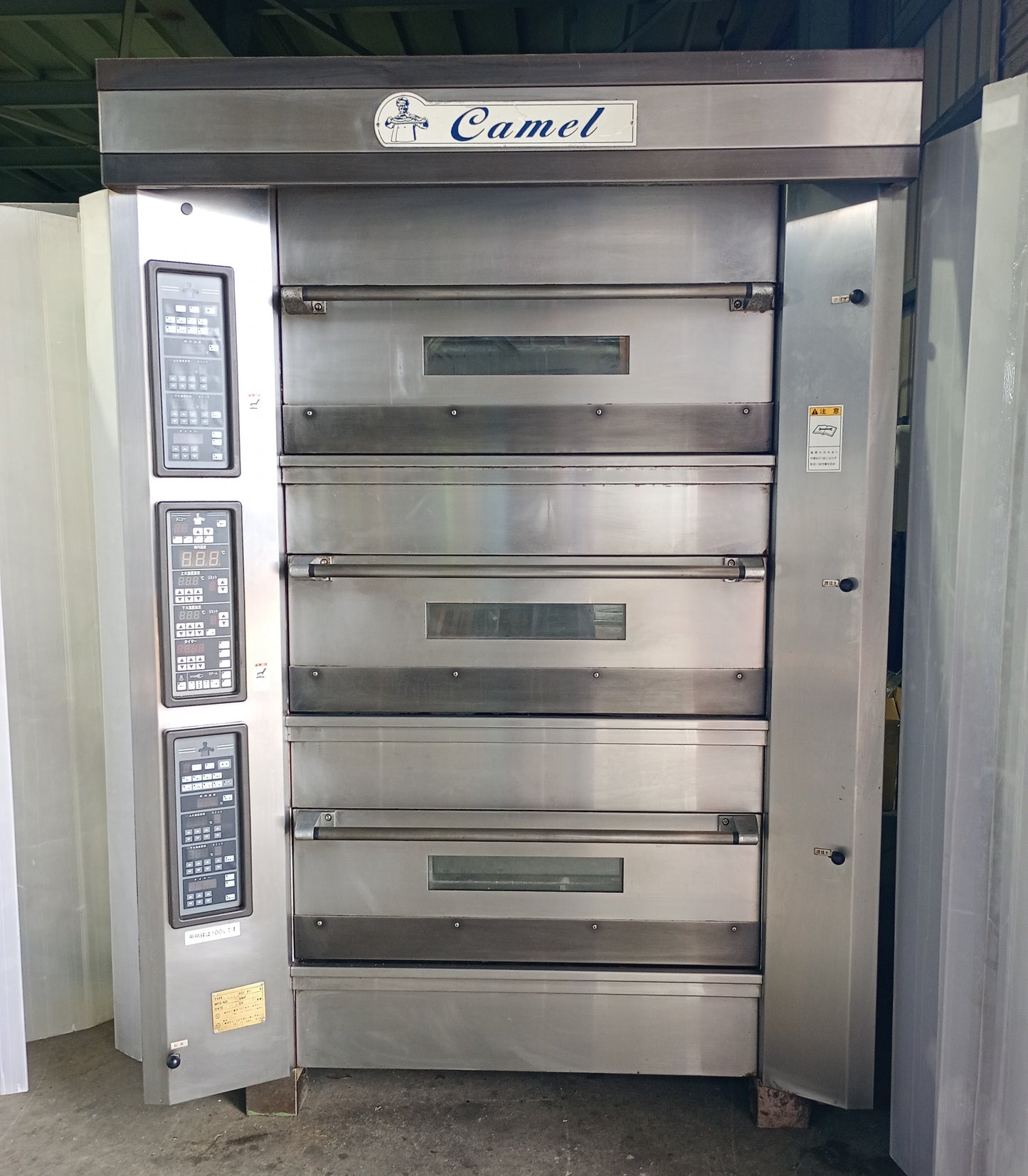 コトブキベーキングマシン Camelキャメル KOCG6043 オーブン kotobukibaking-camelkocg6043-0005