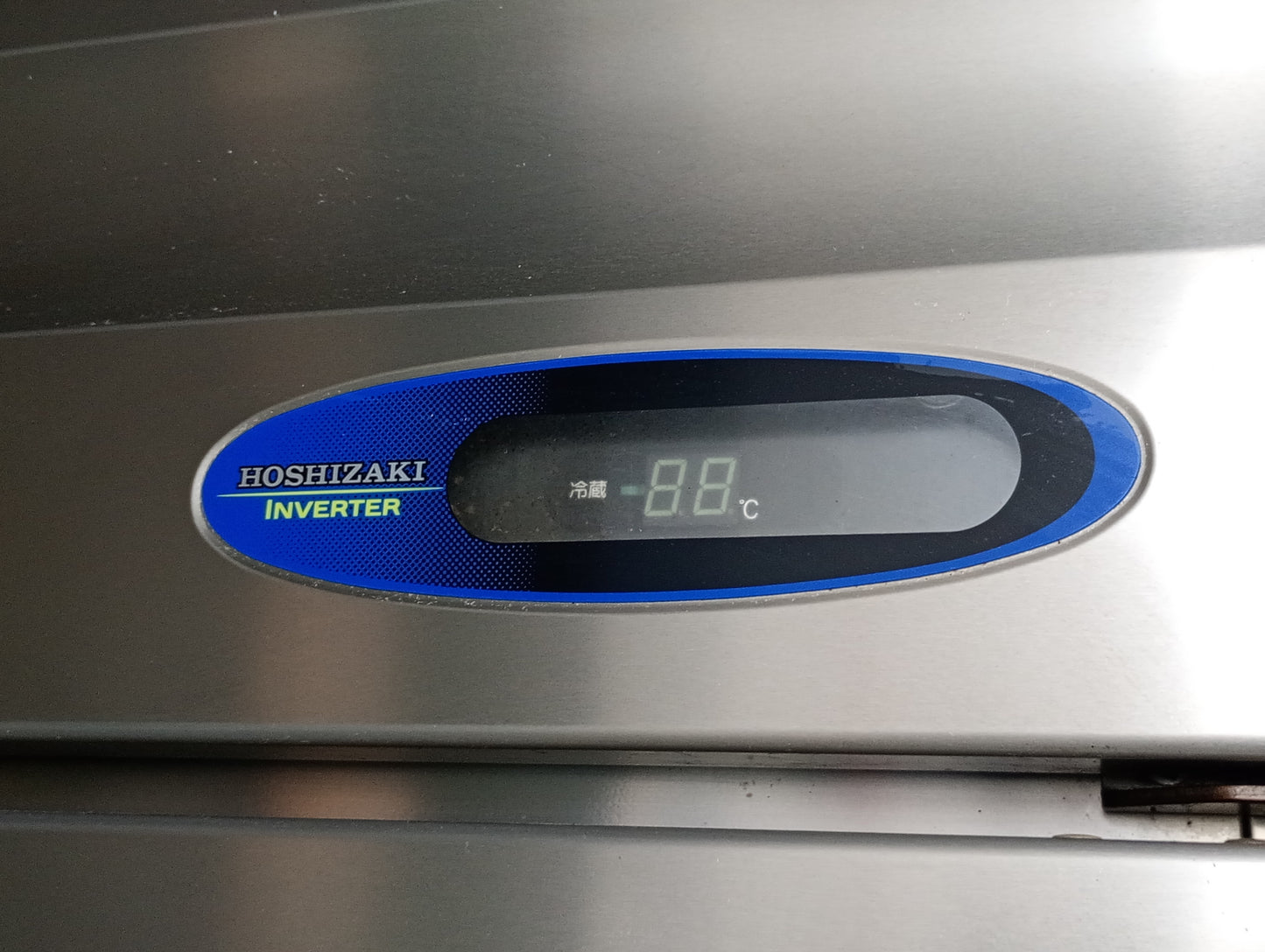 ホシザキ HR-63ZT 業務用冷蔵庫 hoshizaki1-hr63zt-0023